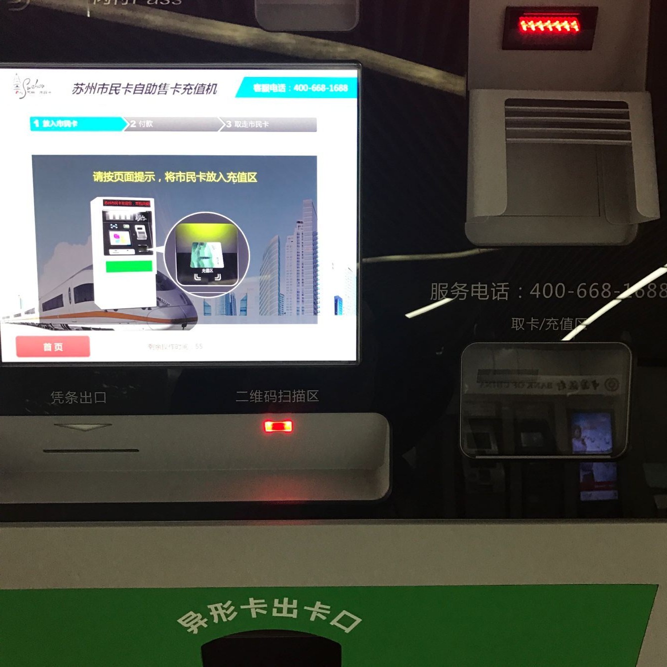 金年会(中国)官方网站