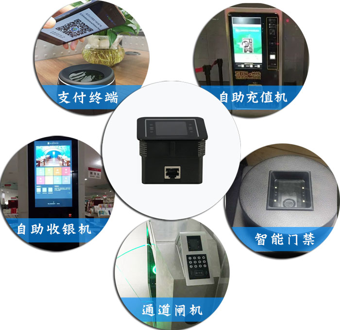 金年会(中国)官方网站