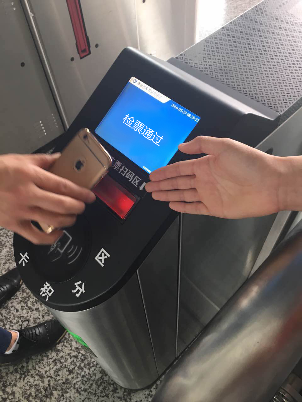 金年会(中国)官方网站