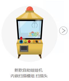 金年会(中国)官方网站