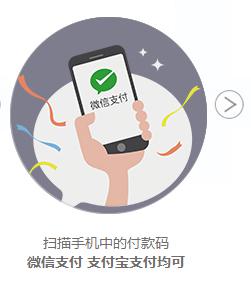 金年会(中国)官方网站