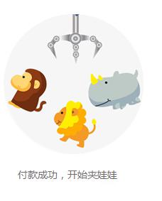 金年会(中国)官方网站