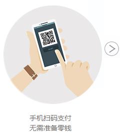 金年会(中国)官方网站