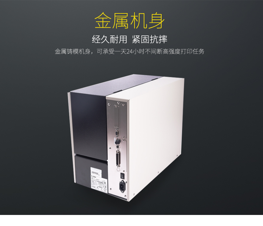 金年会(中国)官方网站
