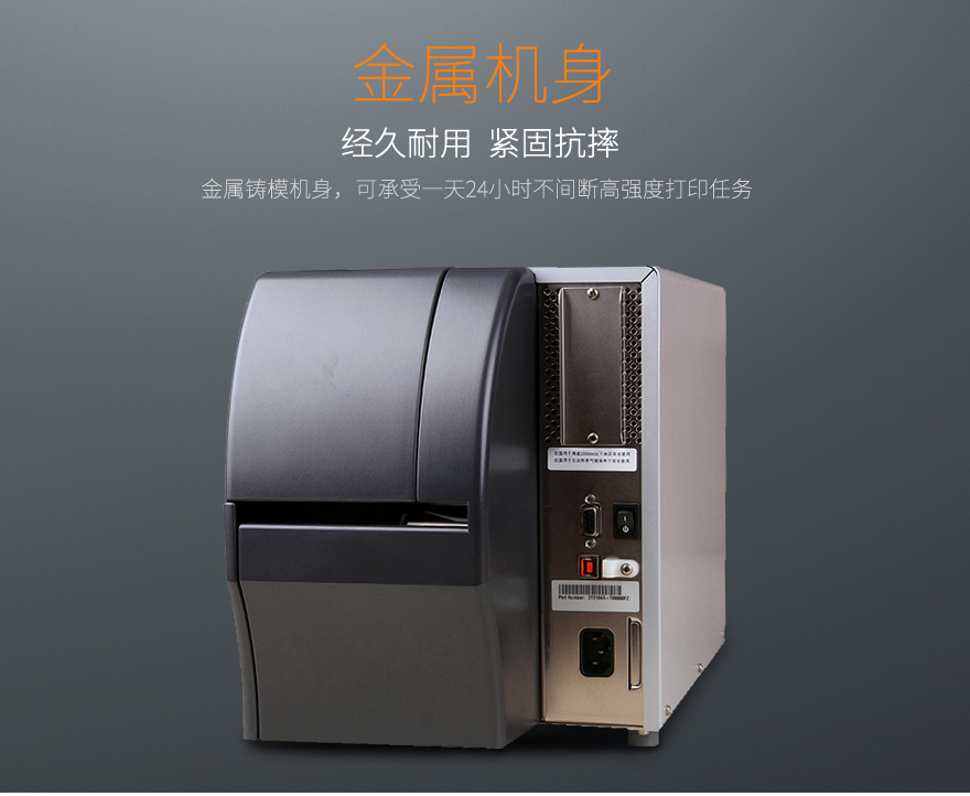 金年会(中国)官方网站