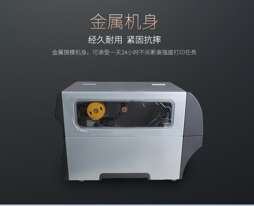 金年会(中国)官方网站