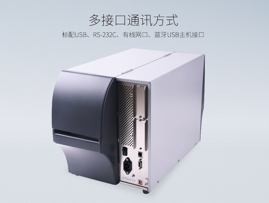 金年会(中国)官方网站