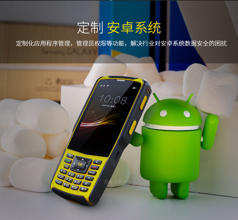 金年会(中国)官方网站