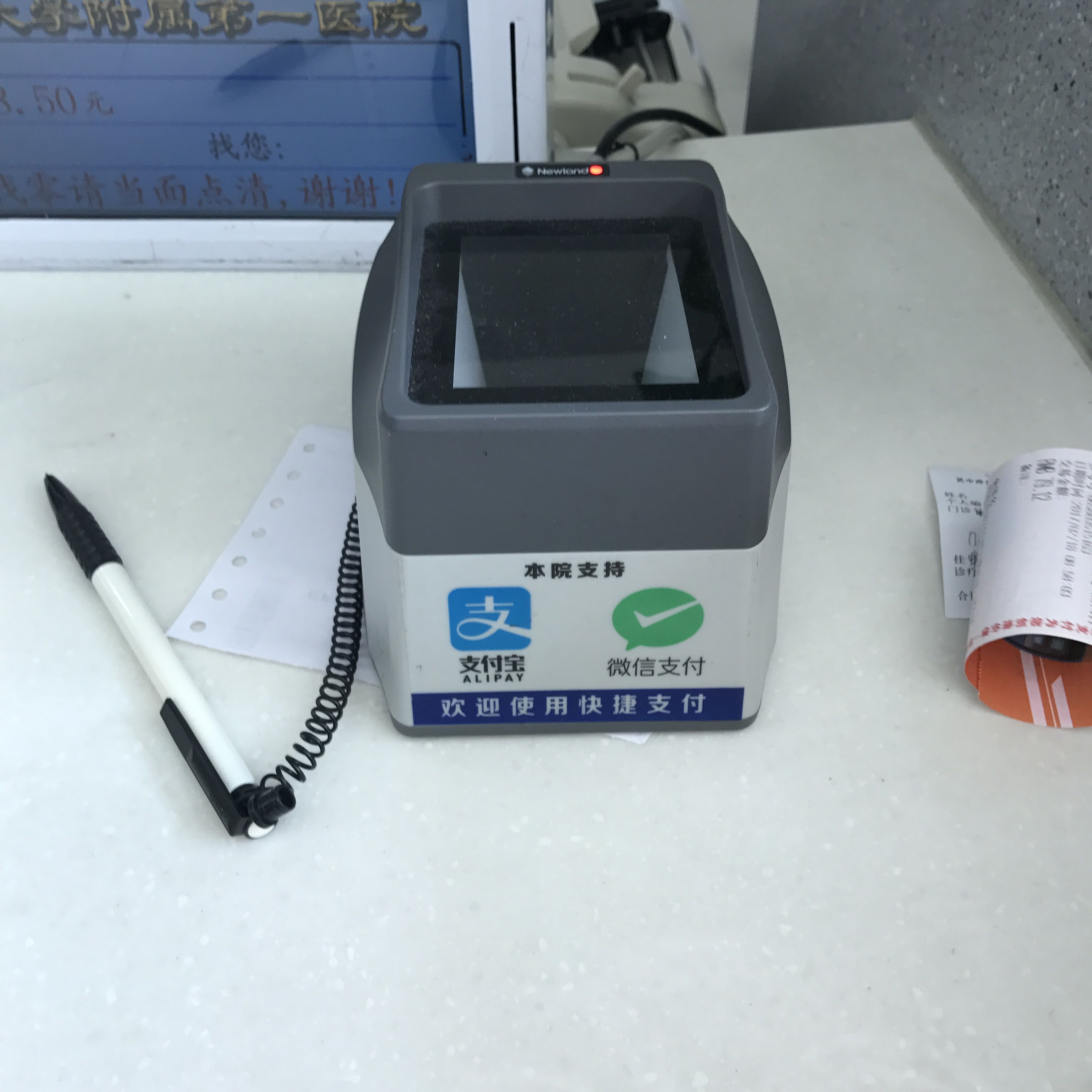 金年会(中国)官方网站