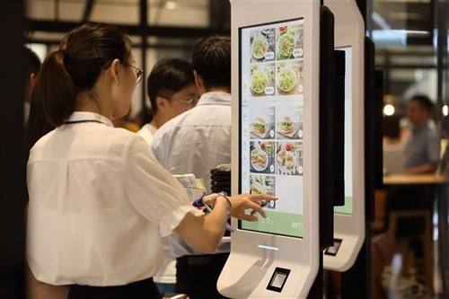二维扫描？樵谑迪挚系禄拗交悴偷挠τ冒咐