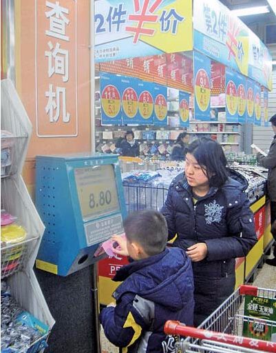 金年会(中国)官方网站