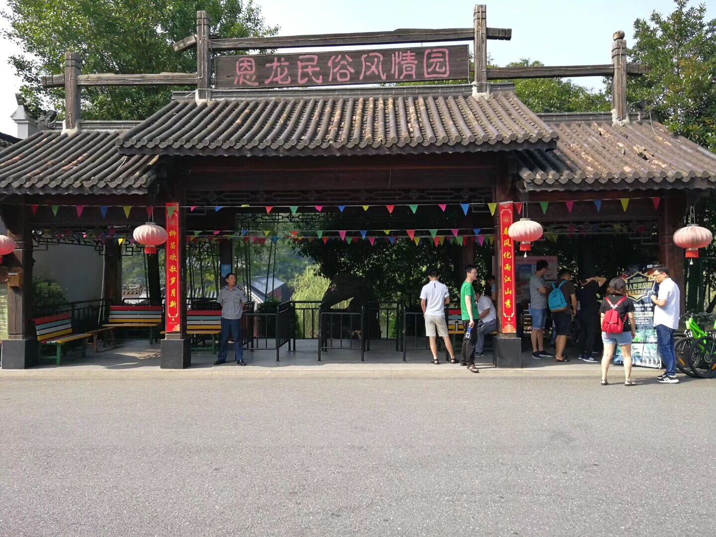 金年会(中国)官方网站
