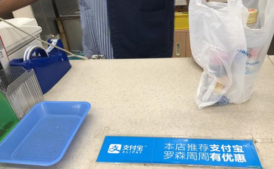 金年会(中国)官方网站