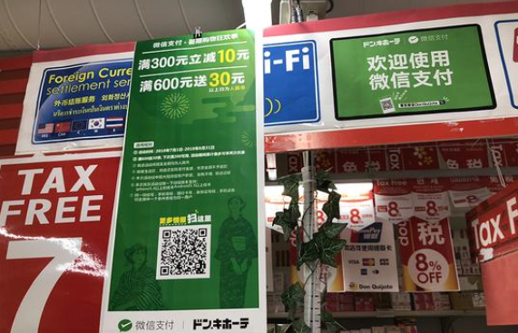 金年会(中国)官方网站