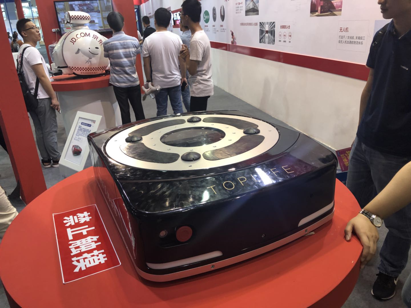 二维扫描？榍度胱远旨鸹，助力京东仓储物流自动化