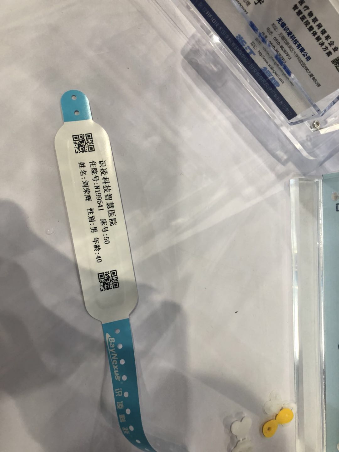 金年会(中国)官方网站