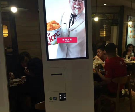 金年会(中国)官方网站