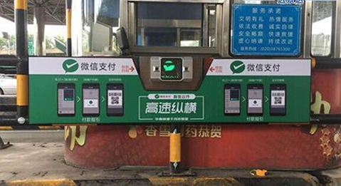 金年会(中国)官方网站