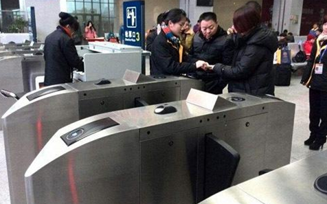 金年会(中国)官方网站