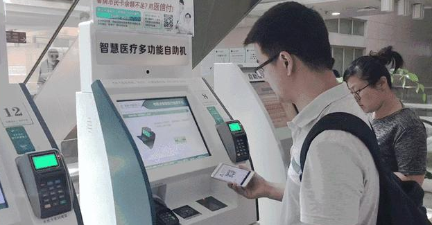 金年会(中国)官方网站