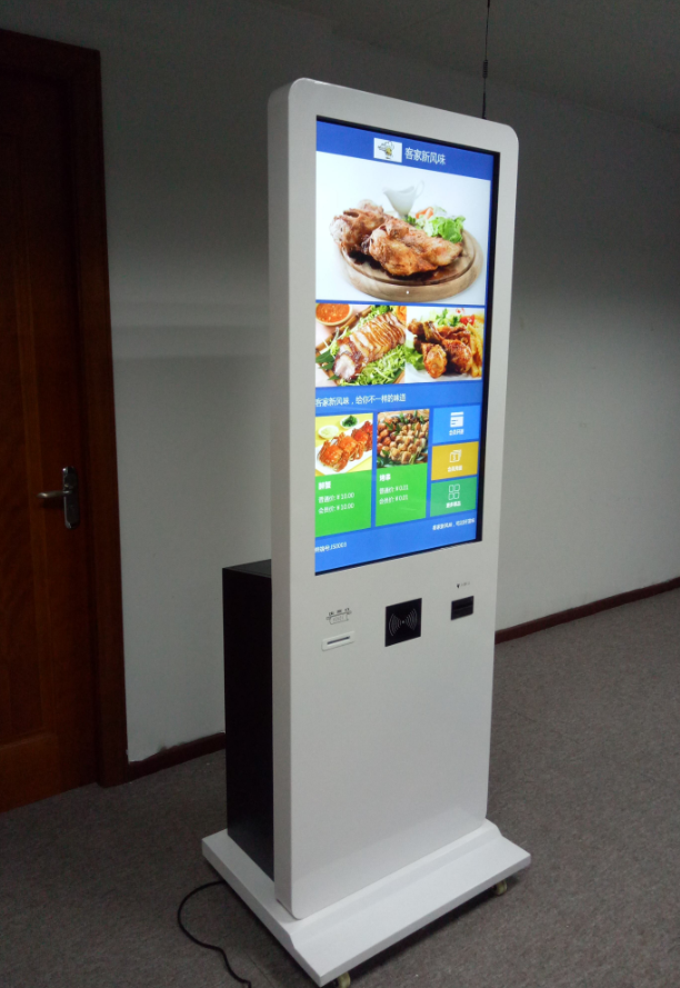 金年会(中国)官方网站