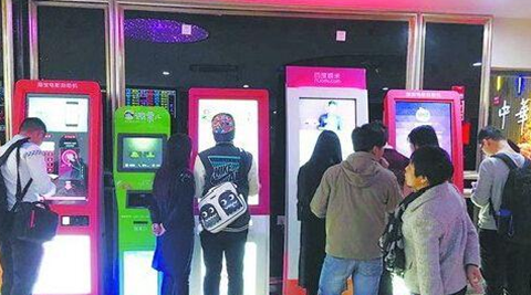 金年会(中国)官方网站