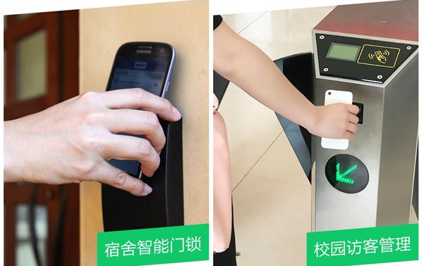 金年会(中国)官方网站