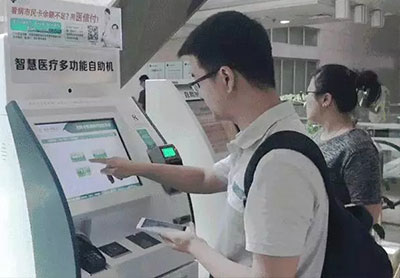 金年会(中国)官方网站