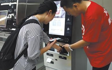 金年会(中国)官方网站