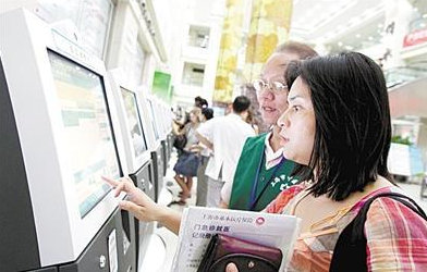 金年会(中国)官方网站