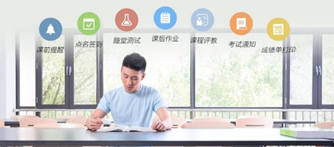金年会(中国)官方网站