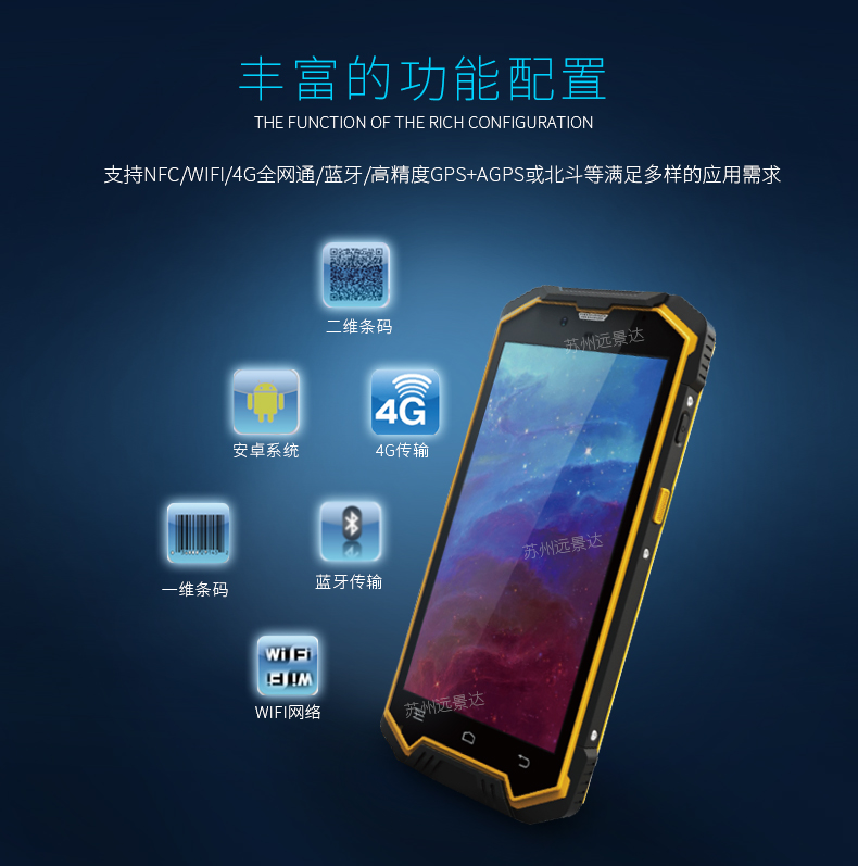 金年会(中国)官方网站