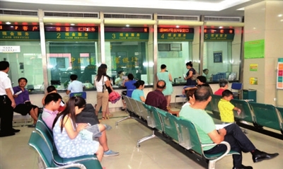金年会(中国)官方网站