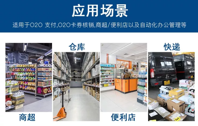 金年会(中国)官方网站