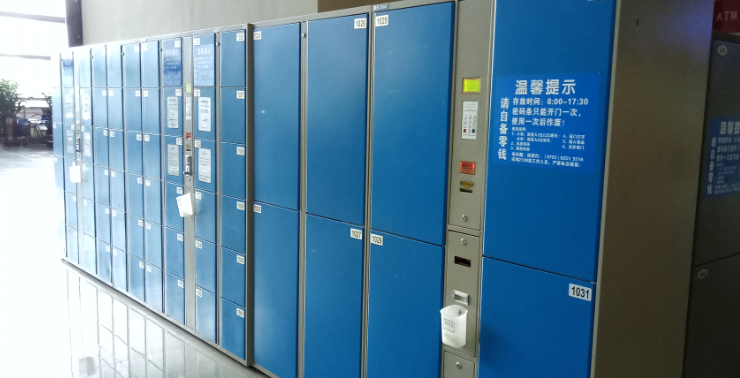 金年会(中国)官方网站