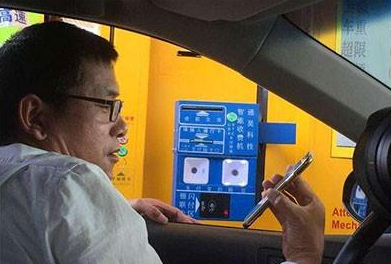 金年会(中国)官方网站