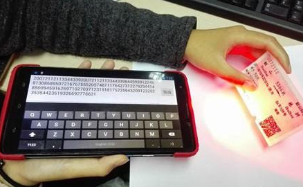 金年会(中国)官方网站