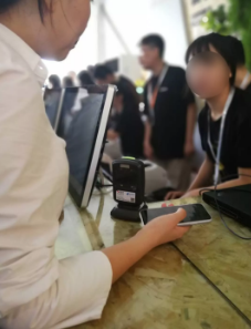 金年会(中国)官方网站