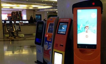 金年会(中国)官方网站