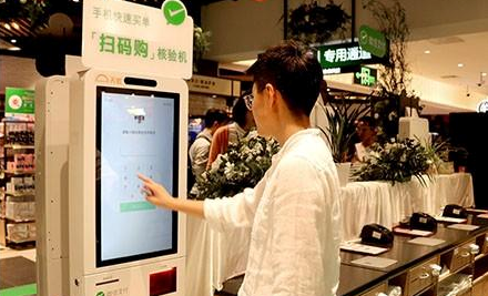 金年会(中国)官方网站