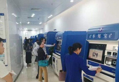 金年会(中国)官方网站