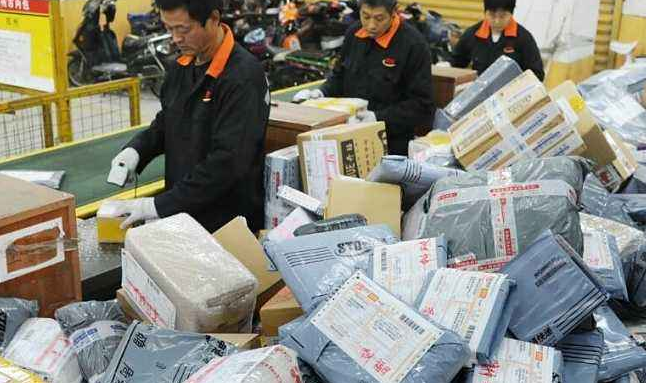 金年会(中国)官方网站