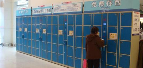 金年会(中国)官方网站