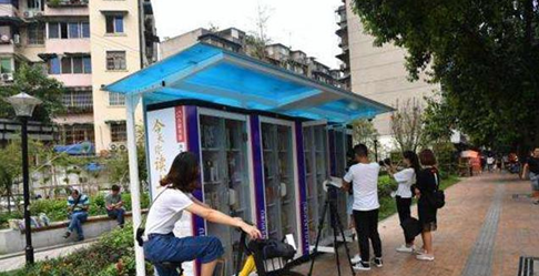 金年会(中国)官方网站