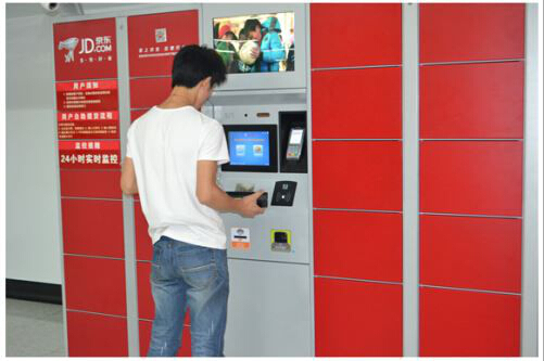 金年会(中国)官方网站