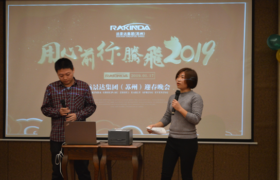 金年会(中国)官方网站