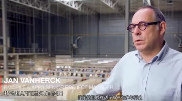 金年会(中国)官方网站