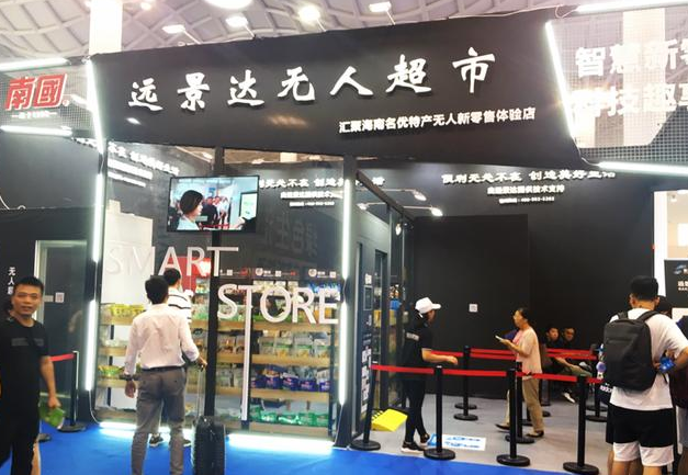 金年会(中国)官方网站