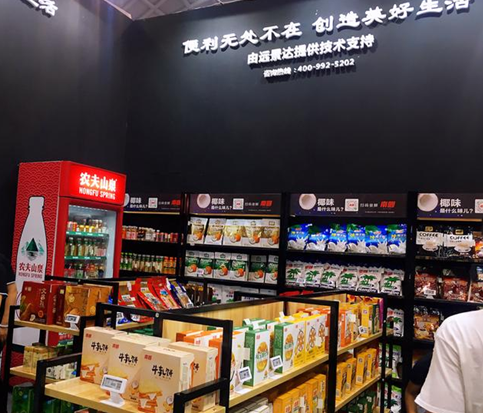 金年会(中国)官方网站
