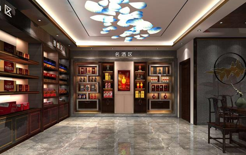 金年会(中国)官方网站